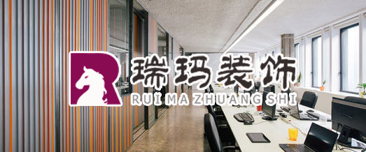 蘇州無(wú)塵車(chē)間設(shè)計(jì)